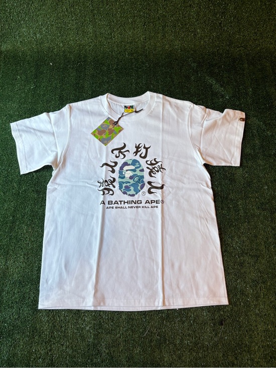 A Bathing Ape Other - A Bathing Ape White Short Sleeve Tee with Blue/Green Camo Ape Head